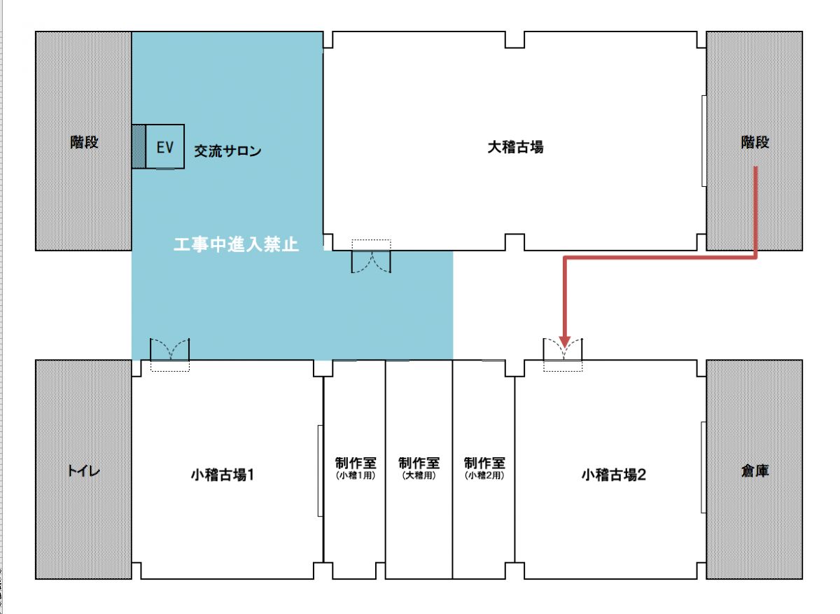 2階地図